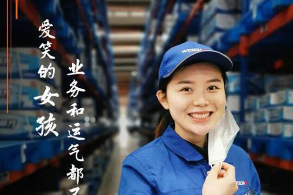 掀起你的“蓋頭”來，讓我來看看你的笑