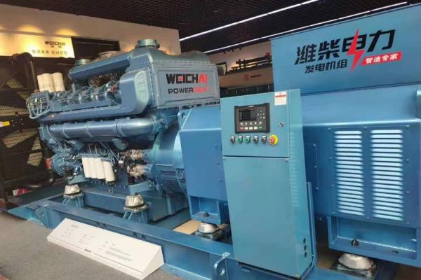 內(nèi)蒙古礦業(yè)有限公司釆購(gòu)濰柴2000Kw高壓機(jī)組項(xiàng)目