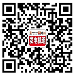 微信二維碼